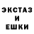 A PVP крисы CK rastatosha