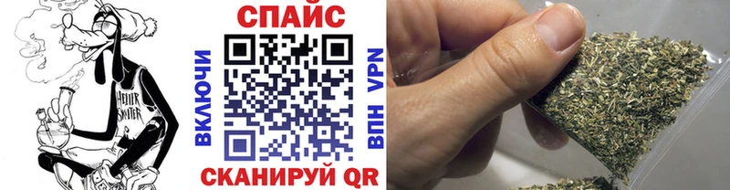 БУТИРАТ вода купить kraken как зайти Венёв