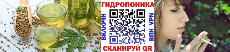 Canna-Cookies конопля  Венёв 
