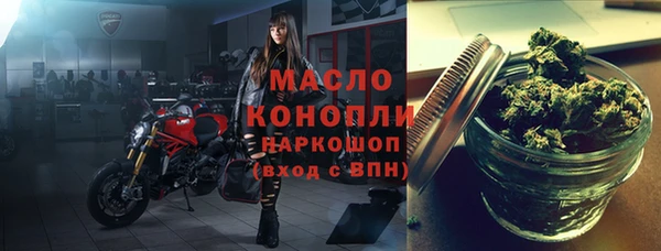 сатива Алексин