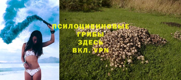 мефедрон Алексеевка