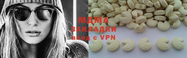 сатива Алексин