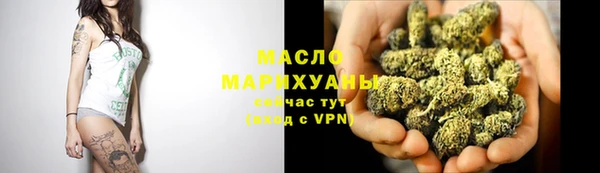 сатива Алексин
