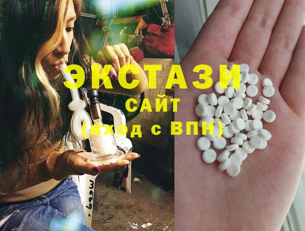 сатива Алексин