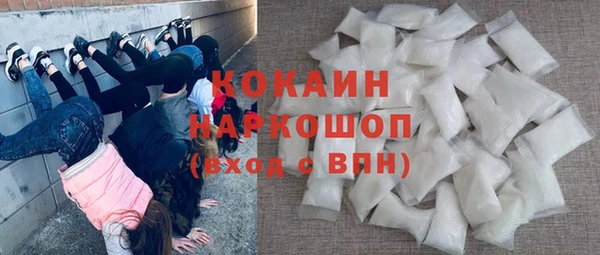 мефедрон Алексеевка