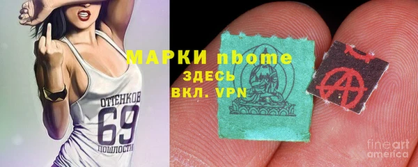 прущая мука Алзамай