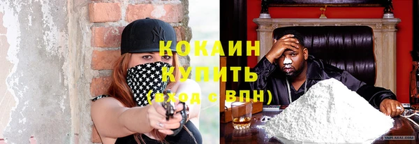 марки nbome Осташков