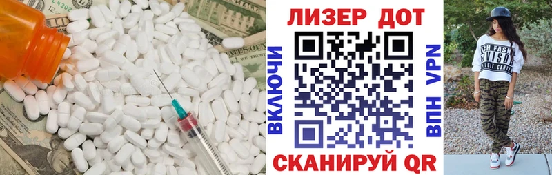 купить наркотик  Венёв  LSD-25 экстази кислота 