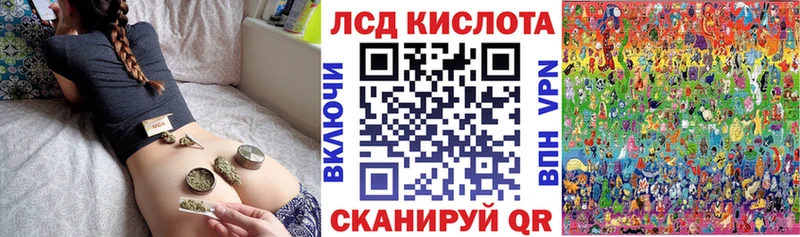 KRAKEN вход  Венёв  Марки N-bome 1,8мг 